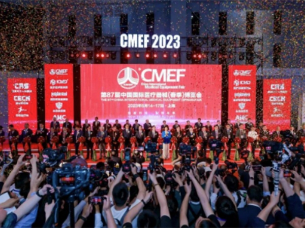 Medical Exploration was invited to participate in the