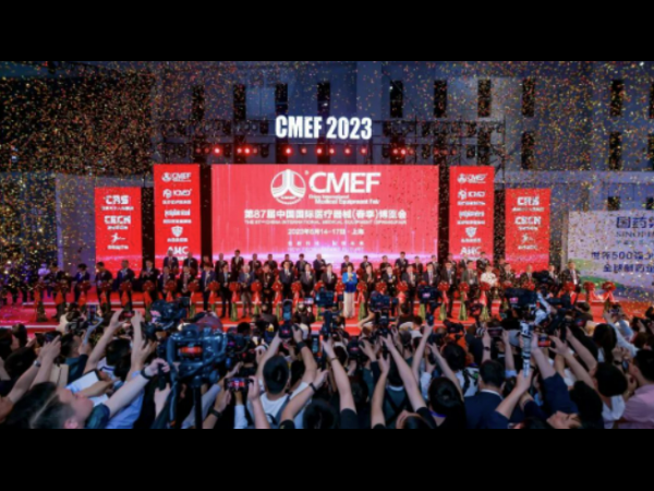 Exhibition Report | Explore Medical Exhibits in the 87th CMEF in the Continuation Chapter